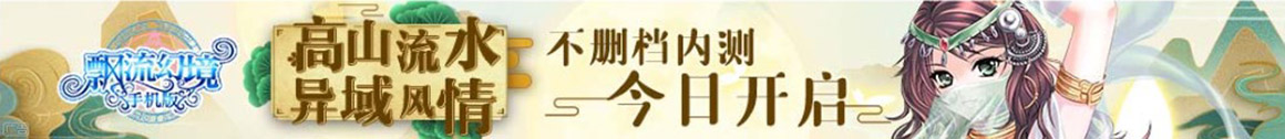 昭阳区新闻网